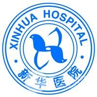 上海新华医院整形外科