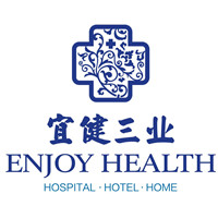 北京宜健三业医院医疗整形中心