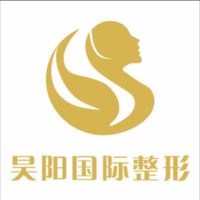 台州昊阳医疗美容诊所