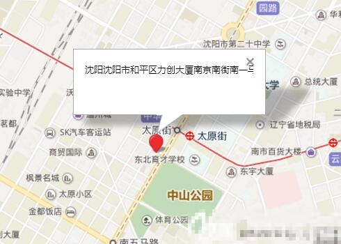 沈阳斯美诺医疗美容诊所位置图