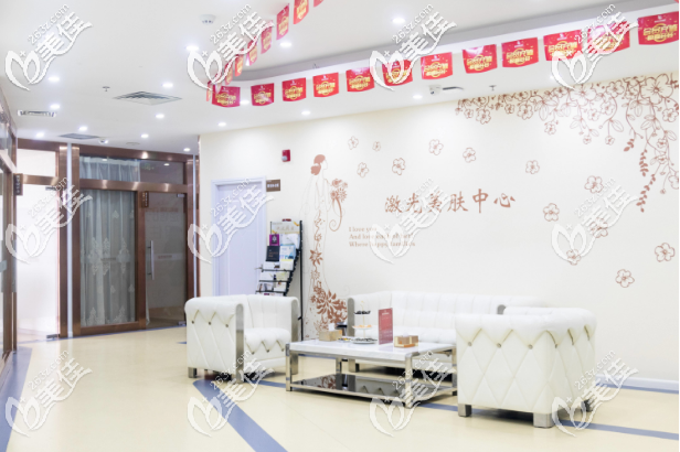 惠州时光整形医院激光美肤中心
