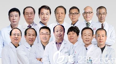 内蒙古永泰医疗整形医院医生团队