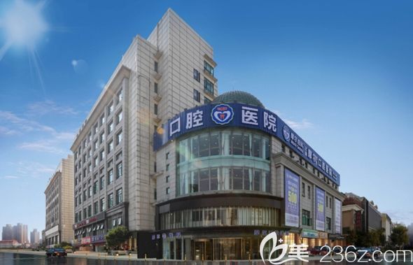 摩尔齿科在上海有四家口腔专科医院
