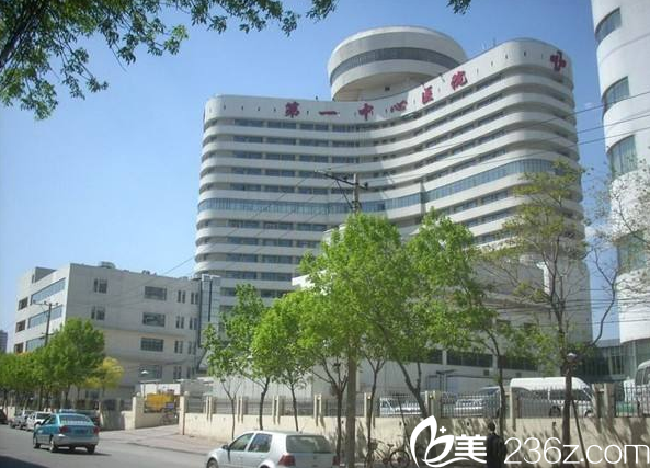 天津中心医院外景