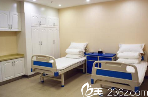 北京柏丽医疗美容门诊部住院室