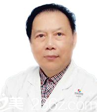 成都花田医学美容医院汪国义  