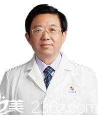 成都花田医学美容皮肤科王平远