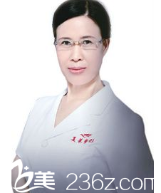 太原美莱李国玲医生