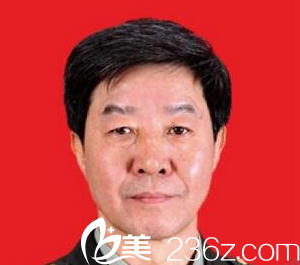 人民解放军总医院整形修复科柳教授