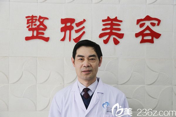 上饶平安医院整形美容研究主治医师刘仁生