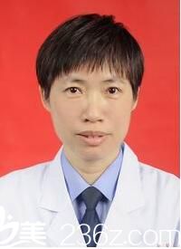 福建省级机关医院医学美容科陈小华